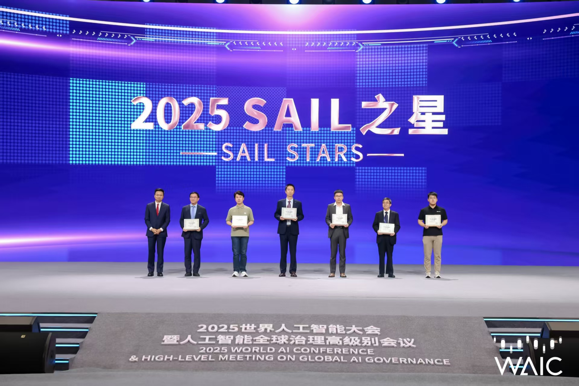 太阳集团tcy成WAIC唯一获SAIL之星奖的机器人企业